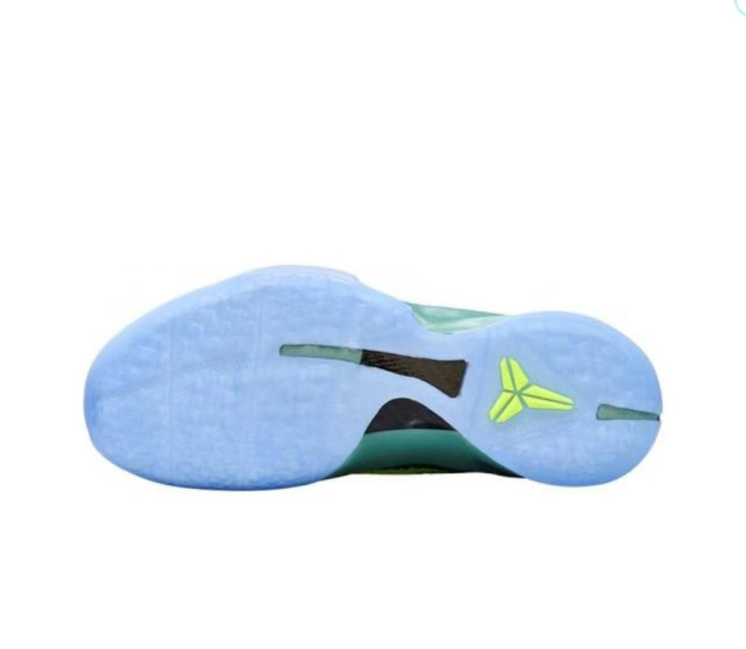 Nike Kobe 6 Prelude All-Star MVP