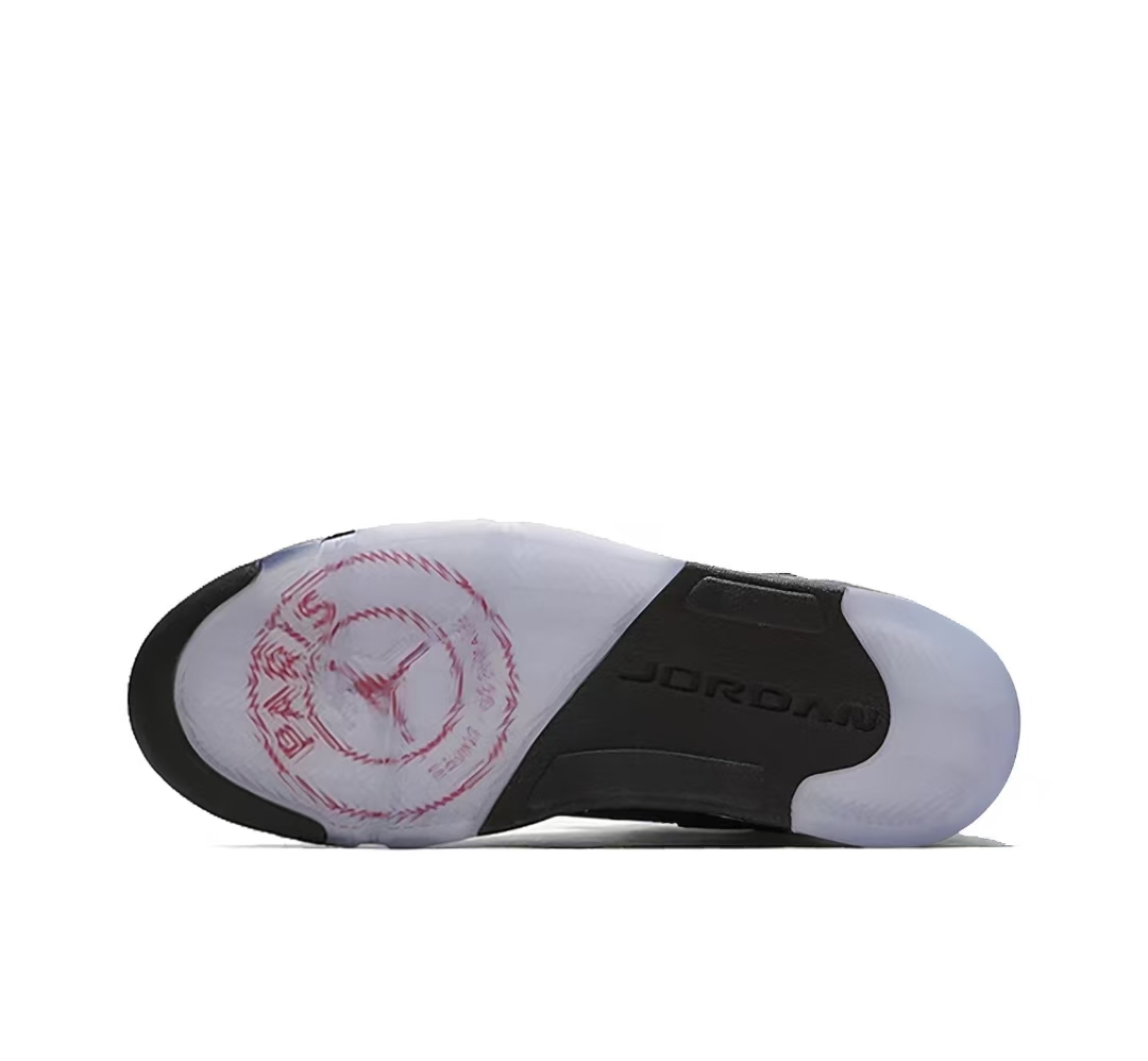 Paris Saint-Germain Air Jordan 5 BCFC