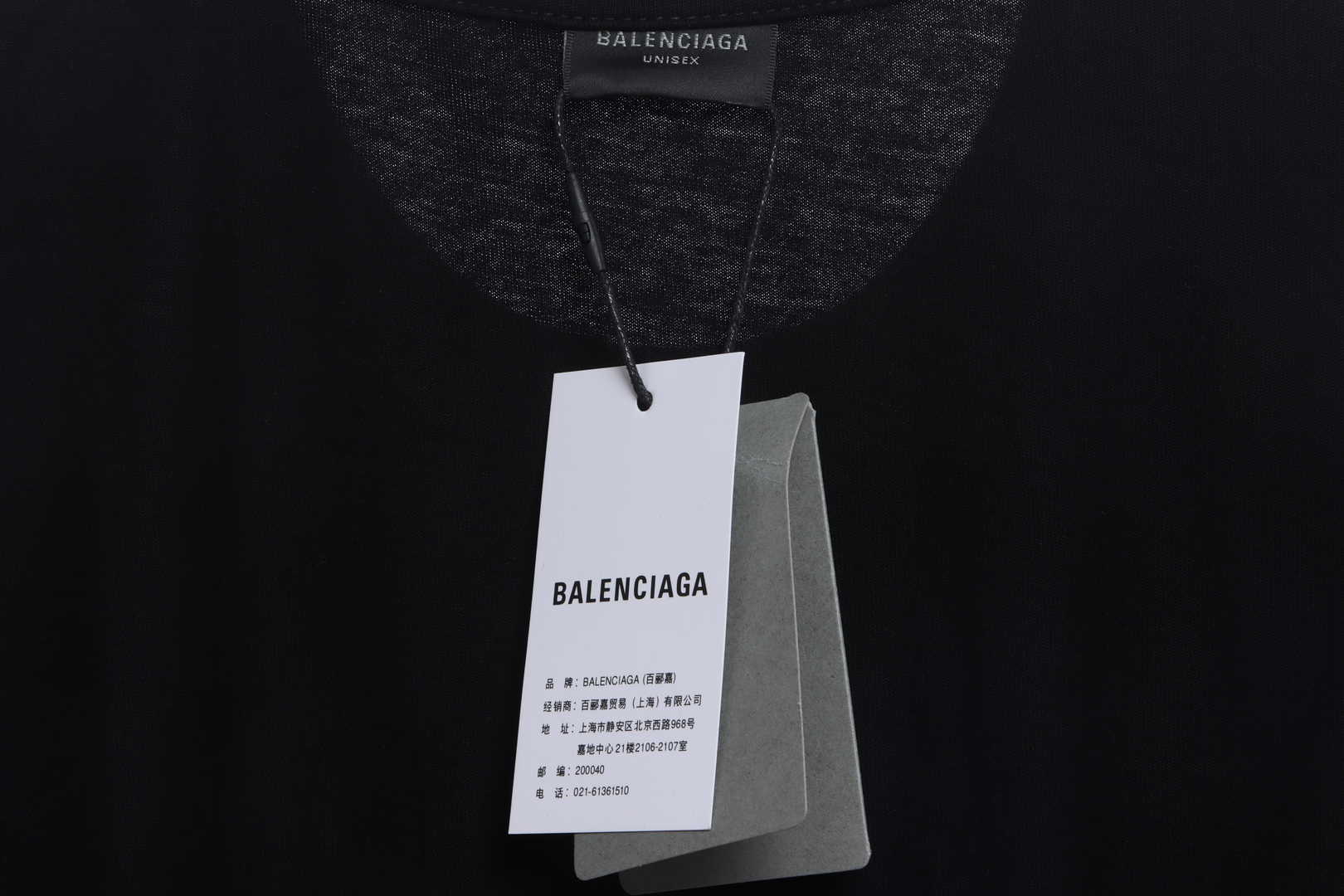 Balenciaga damaged coke wave short sleeves