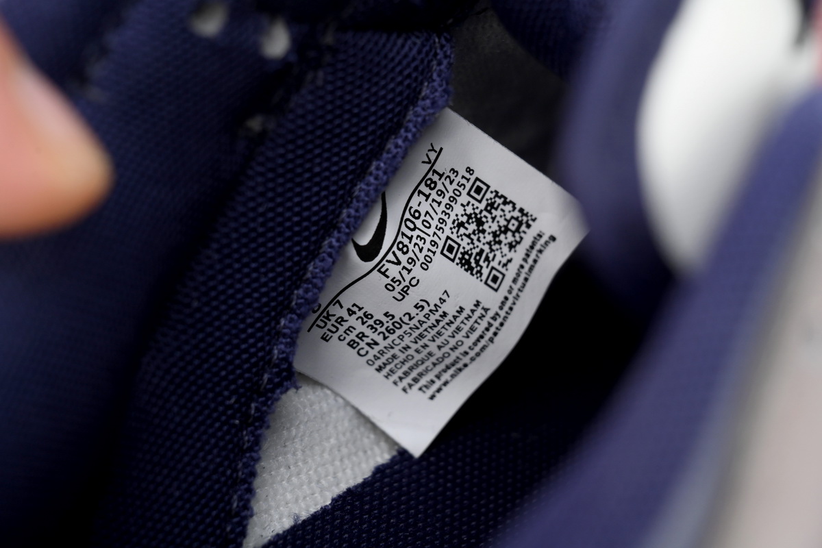 Nike Dunk Low 'Heart of Sand' FV8106-181