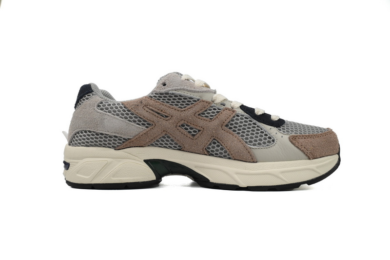 Asics HAL STUDIOS x Gel 1130 'Earth' 1201A487-202