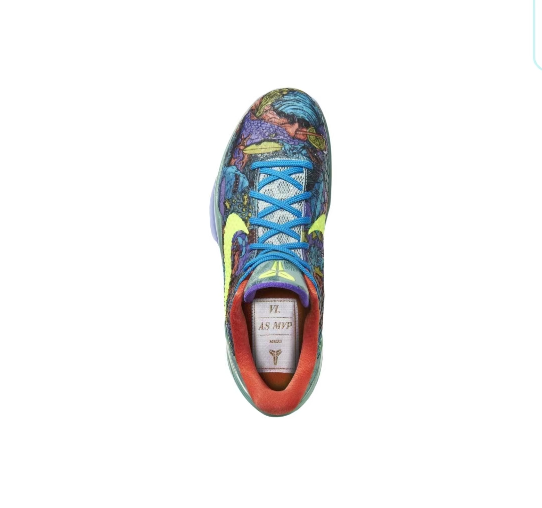 Nike Kobe 6 Prelude All-Star MVP