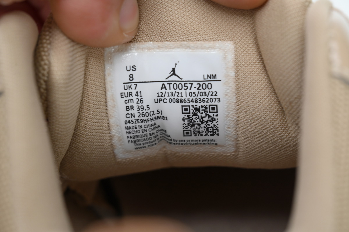 Air Jordan Courtside 23 'Desert Gum' AT0057-200