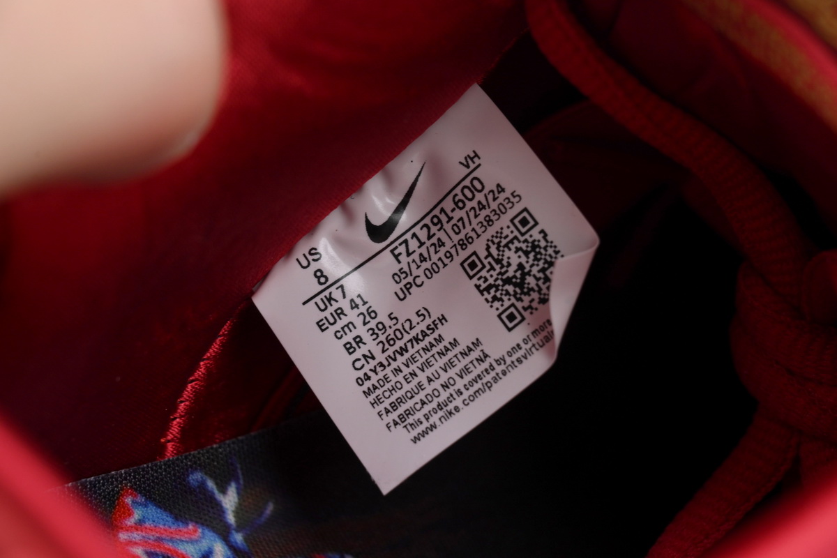 The Wizard of Oz x Dunk Low SB 'Poppy Field' FZ1291-600