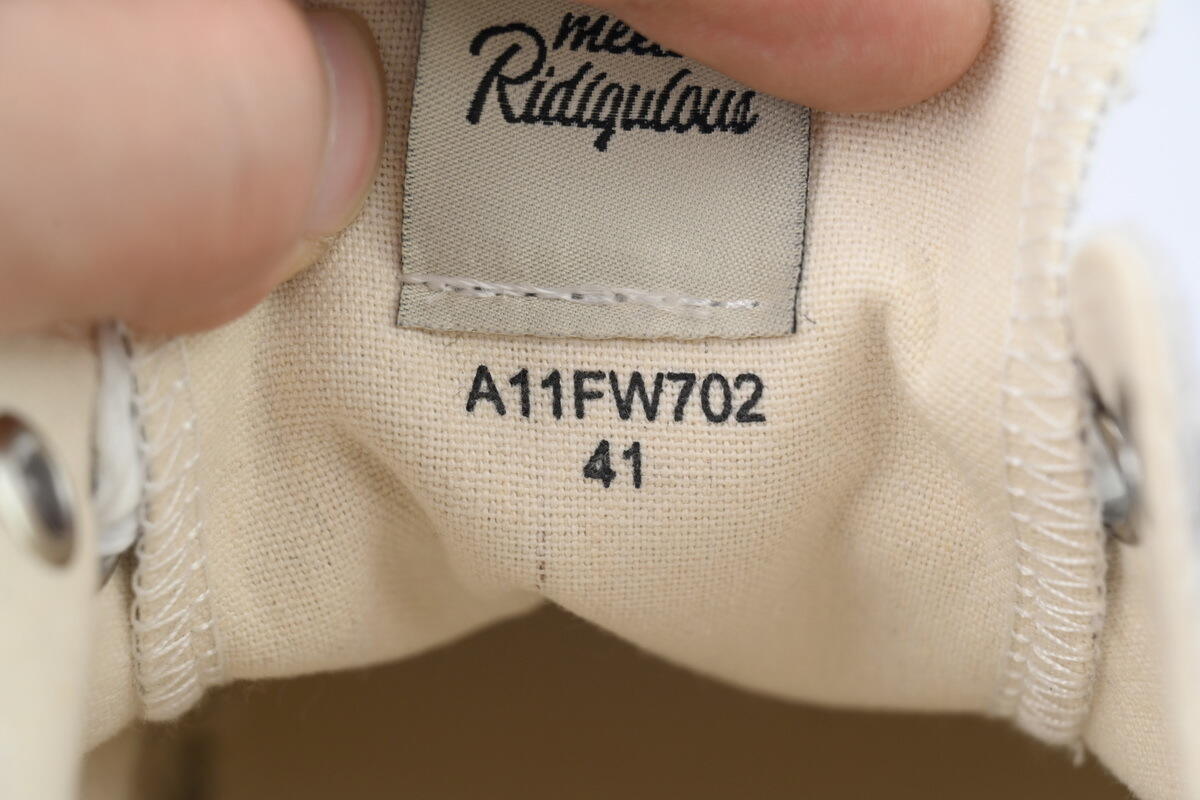 MIHARA YASUHIRO White Light Brown NO.806