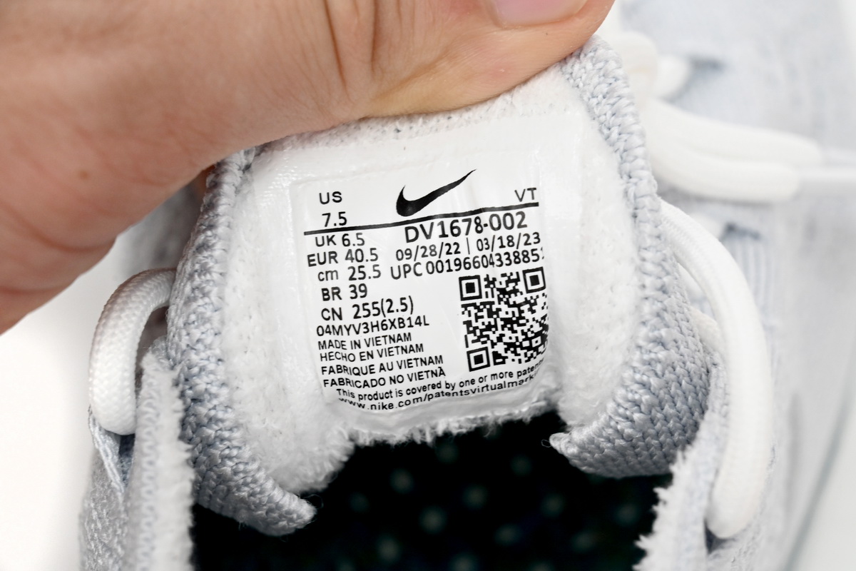 Nike AIR VAPORMAX 2023 FK All White V1678-002