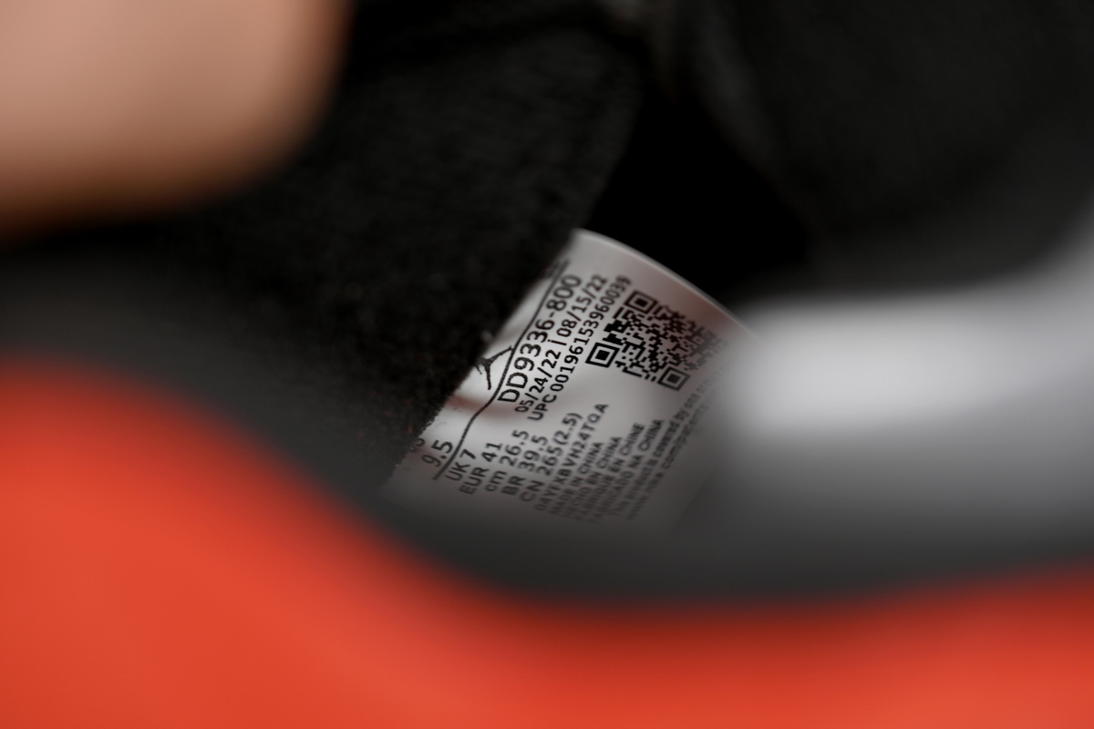 Air Jordan 5 Retro Dunk on Mars DD9336-800