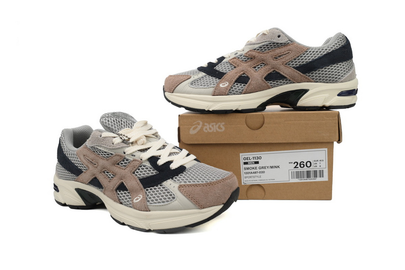 Asics HAL STUDIOS x Gel 1130 'Earth' 1201A487-202