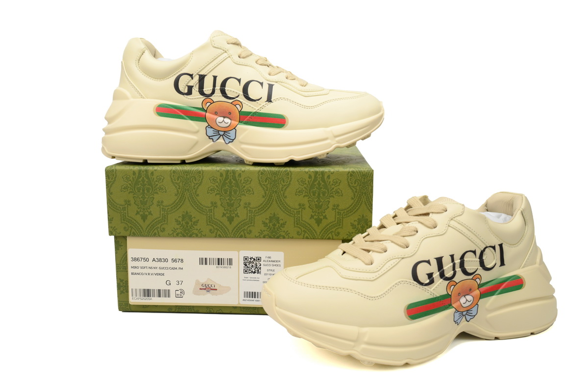 Gucci x Kai Rhyton Cream