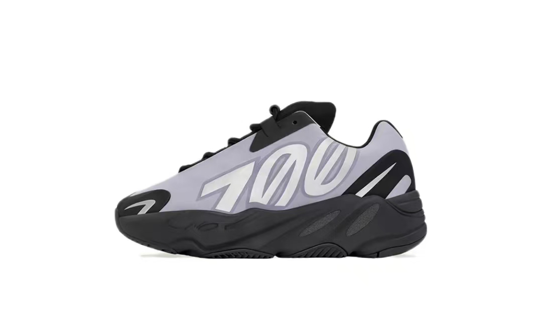 adidas Yeezy Boost 700 MNVN Geode
