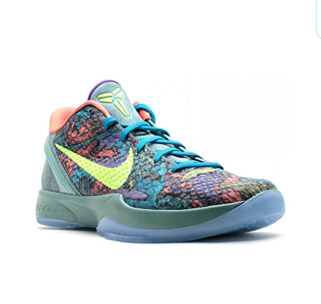 Nike Kobe 6 Prelude All-Star MVP