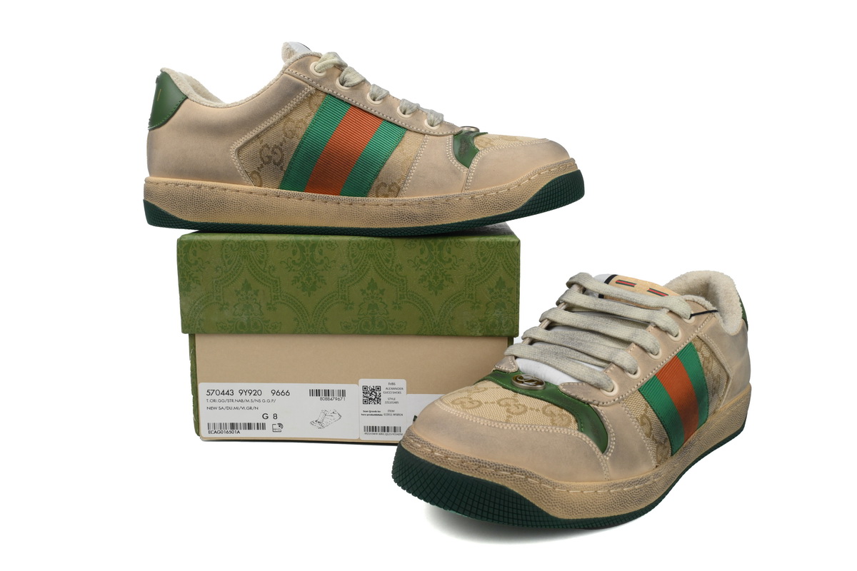 Gucci Screener GG Canvas Green