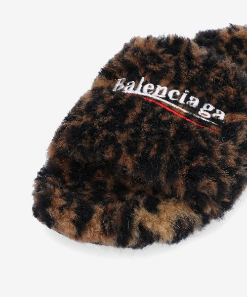 Balenciaga Furry Slides 'Leopard'