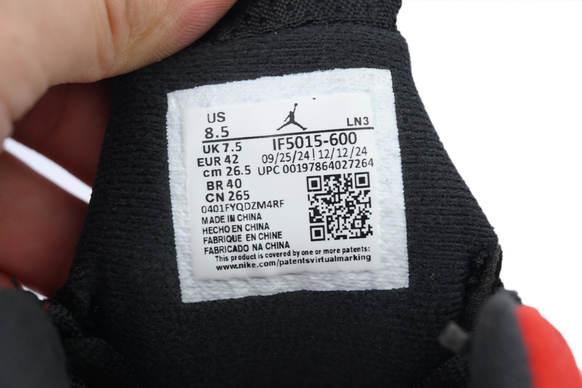 Air Jordan 14 Retro Ferrari (2025) IF5015-600