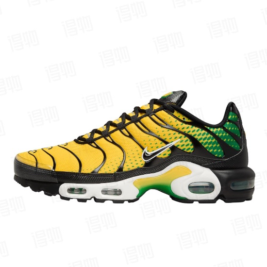 Air Max Plus 'Varsity Maize Pine Green IB7671-700