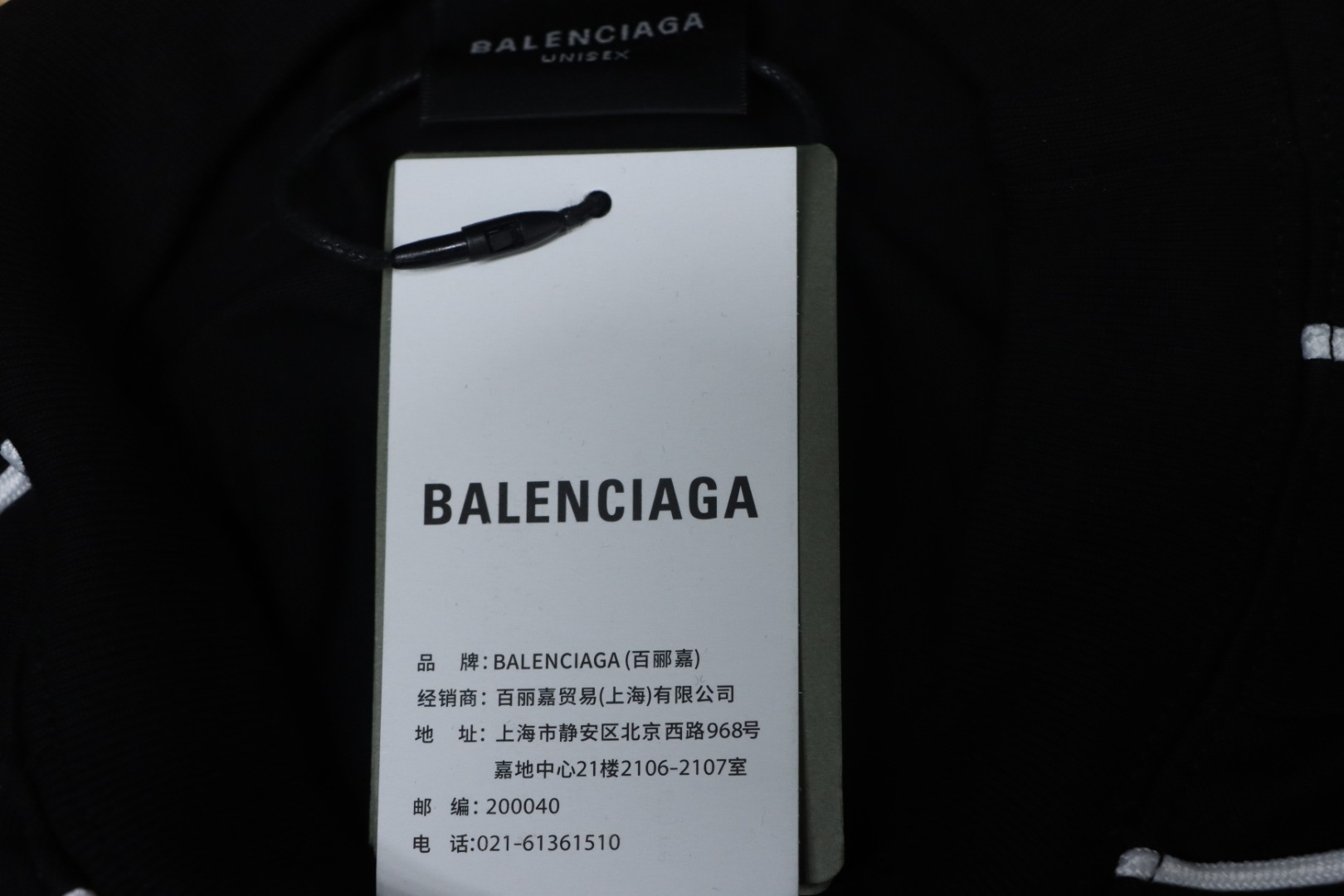 Balenciaga Lion Crest Soccer T-Shirt Black