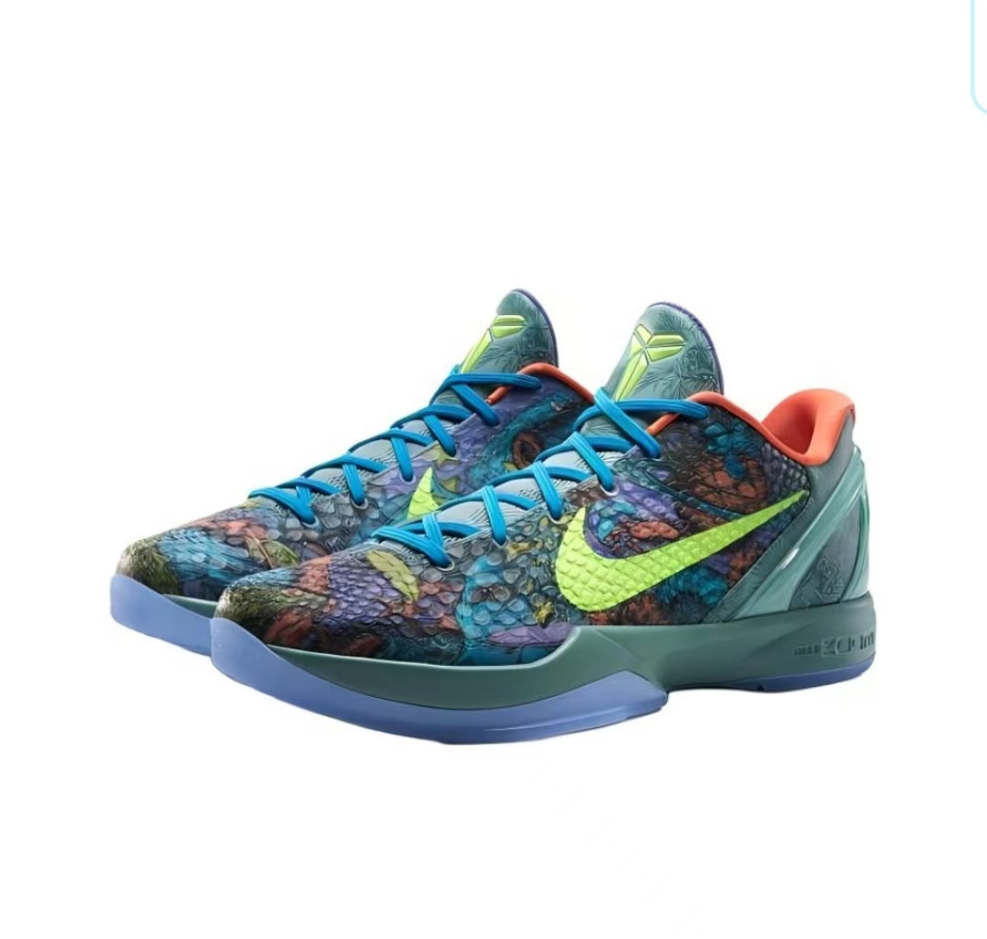 Nike Kobe 6 Prelude All-Star MVP