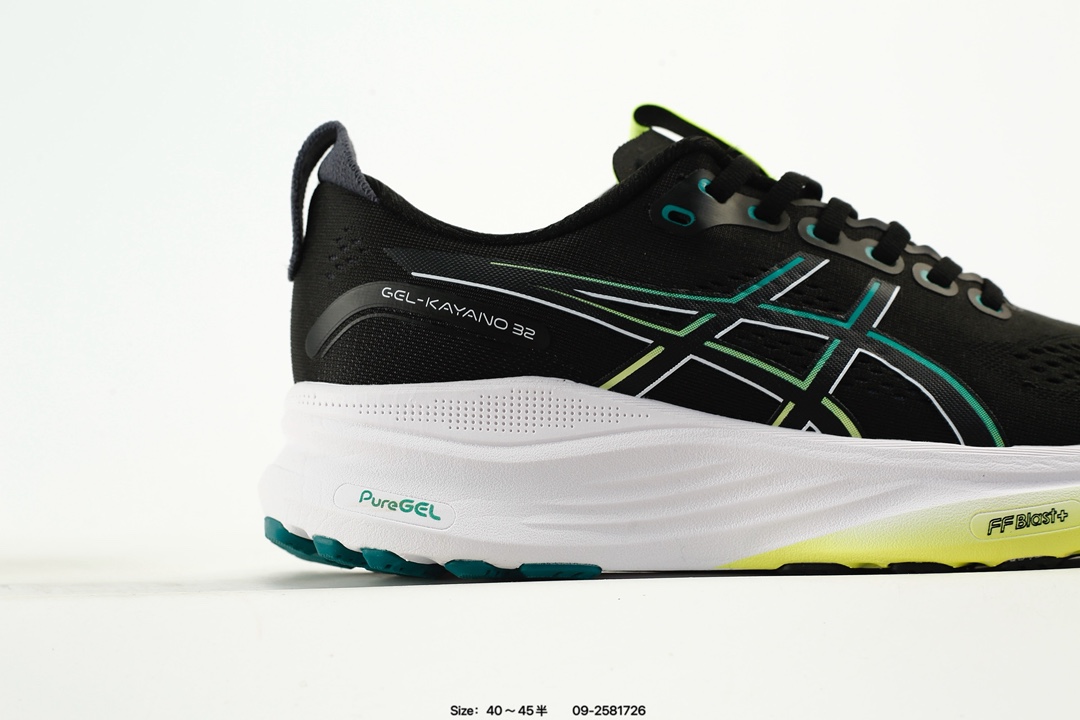 Asics GEL-KAYANO 32 Midnight/Black