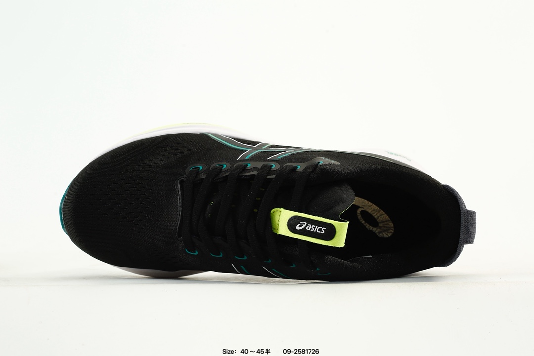 Asics GEL-KAYANO 32 Midnight/Black