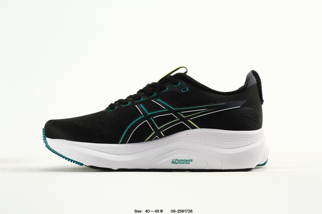 Asics GEL-KAYANO 32 Midnight/Black