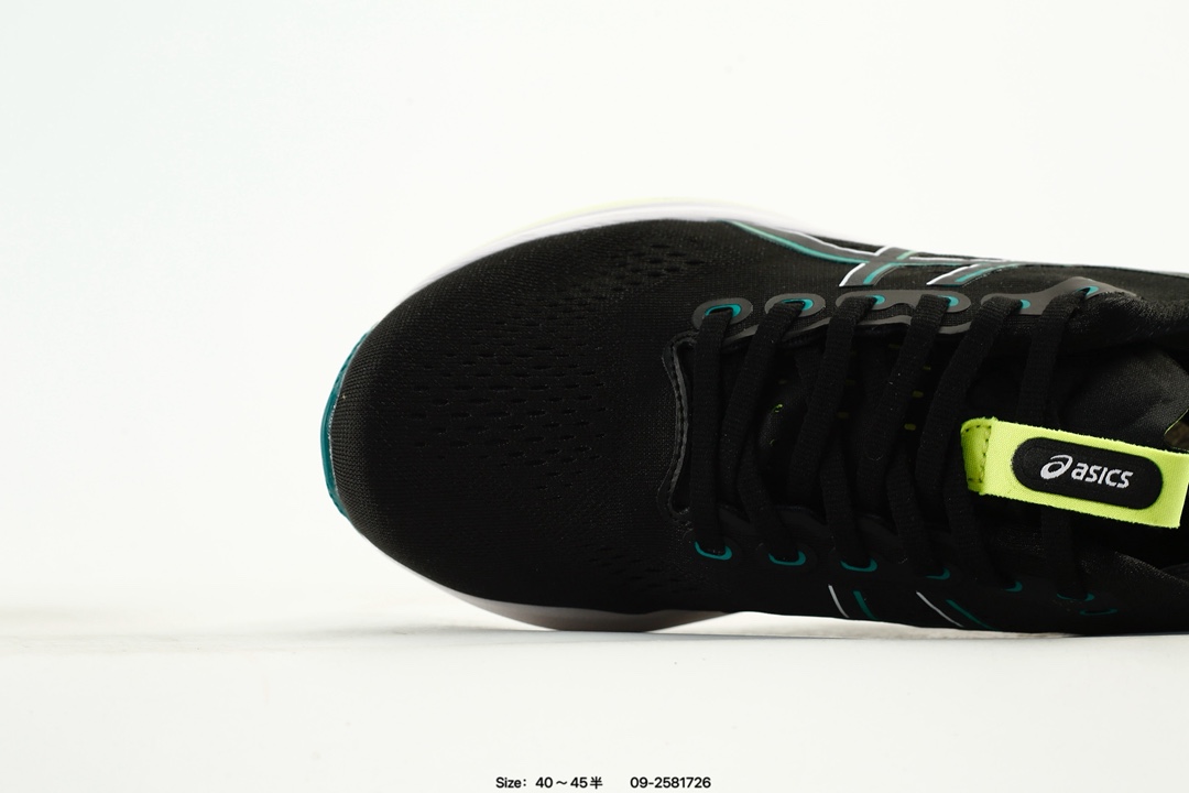 Asics GEL-KAYANO 32 Midnight/Black