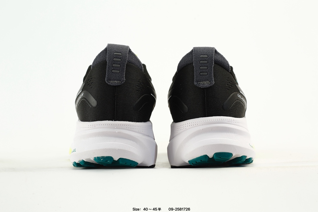 Asics GEL-KAYANO 32 Midnight/Black