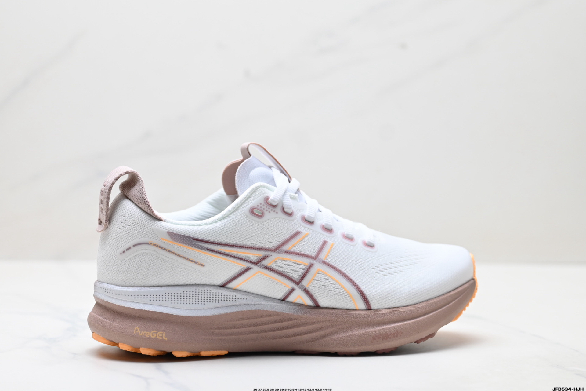 Asics GEL-KAYANO 32