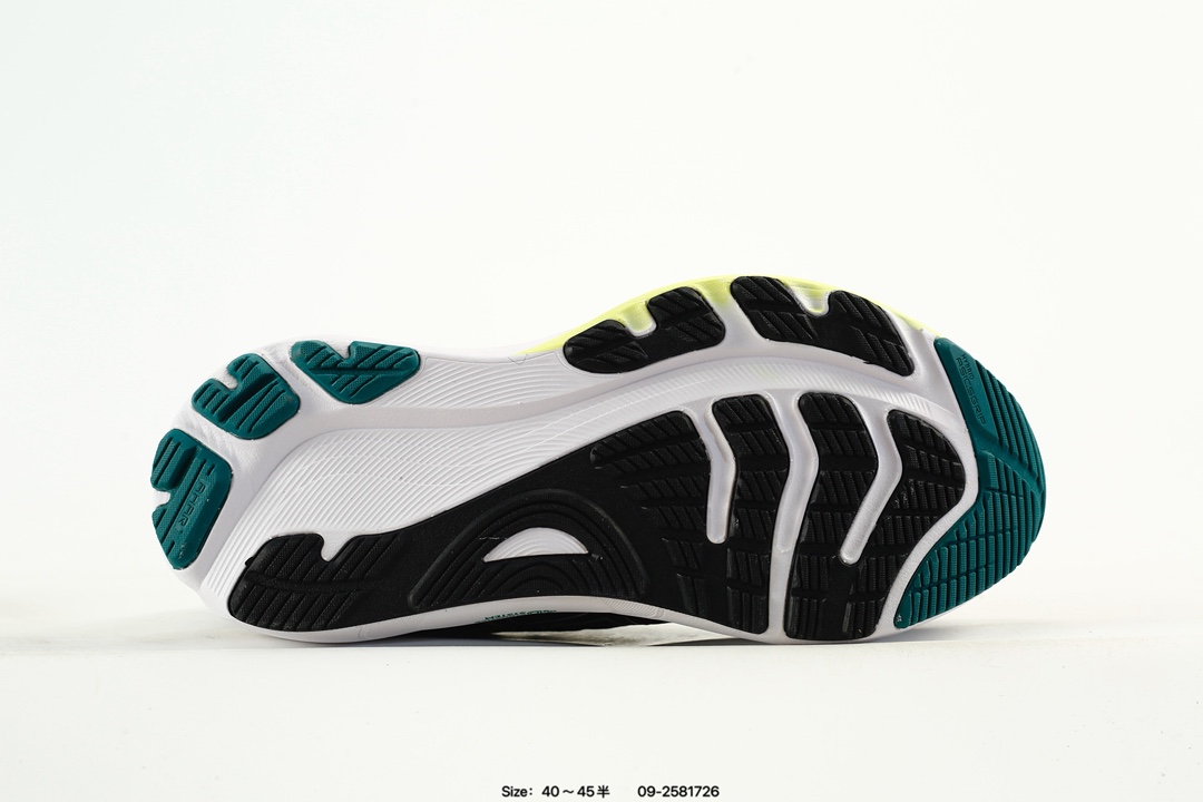 Asics GEL-KAYANO 32 Midnight/Black