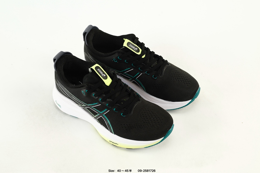 Asics GEL-KAYANO 32 Midnight/Black