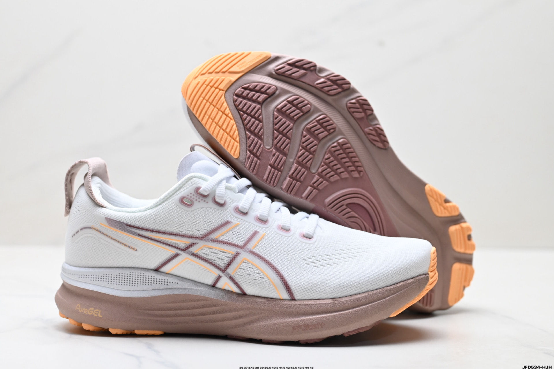 Asics GEL-KAYANO 32