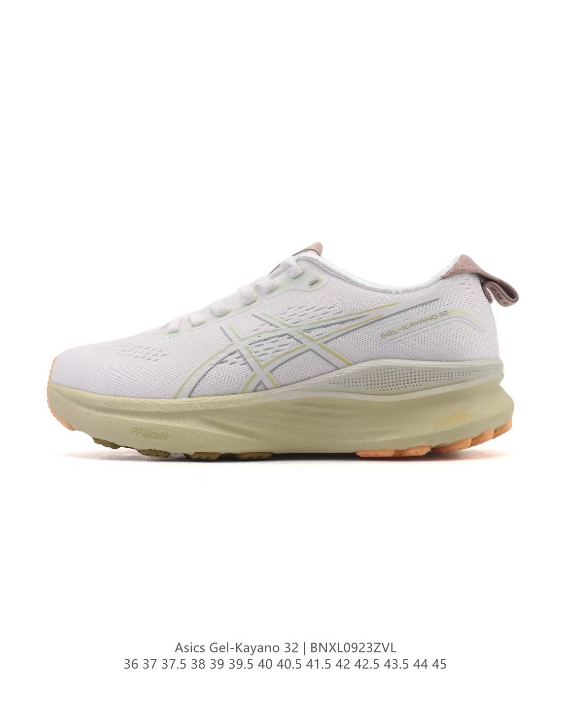 Asics GEL-KAYANO 32