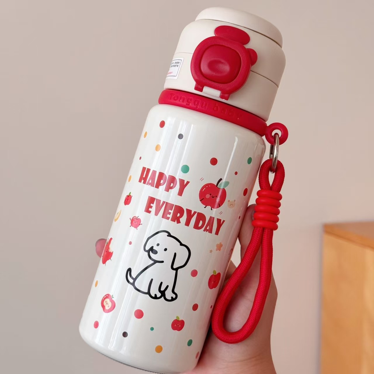 Cartoon Insulated Water Bottle