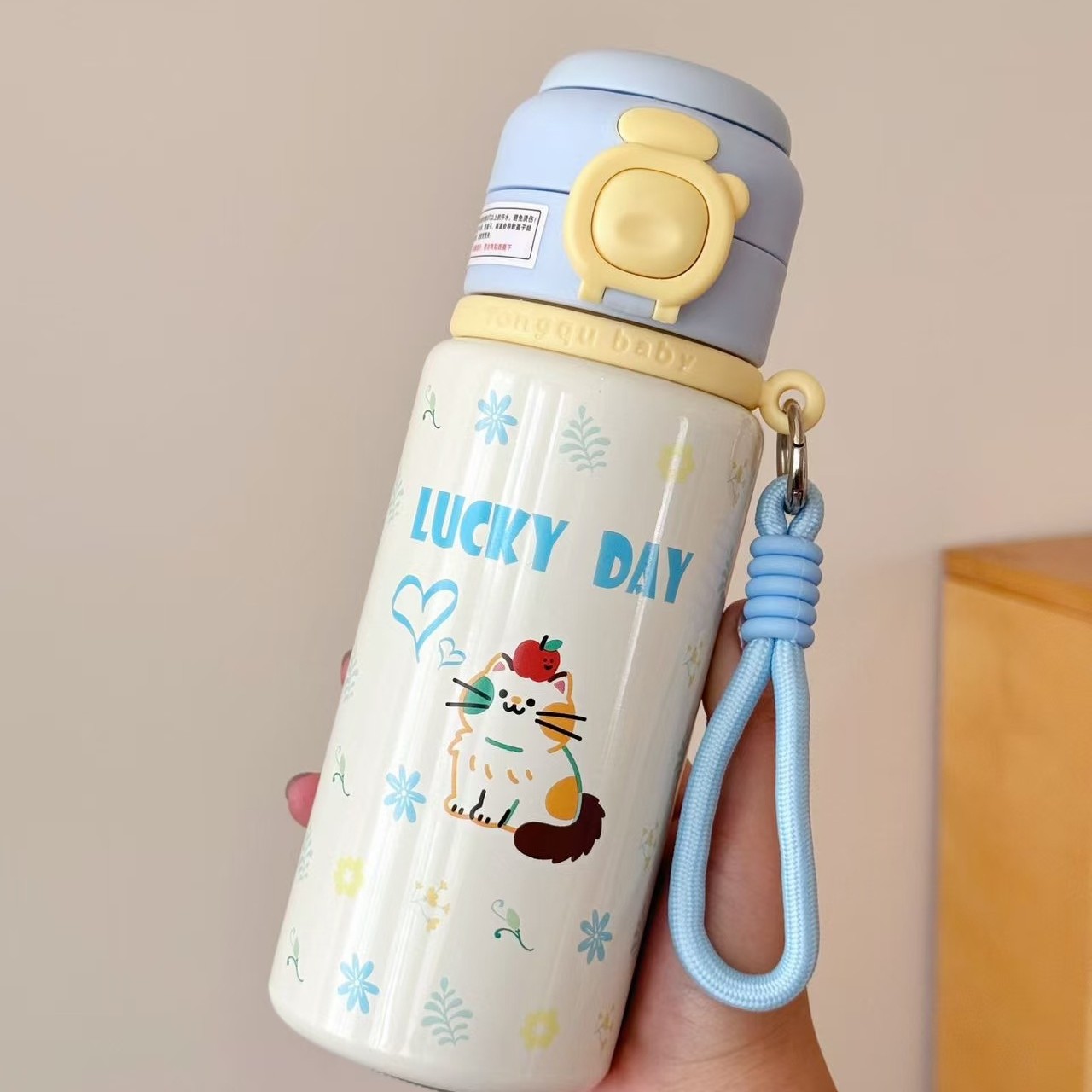 Cartoon Insulated Water Bottle