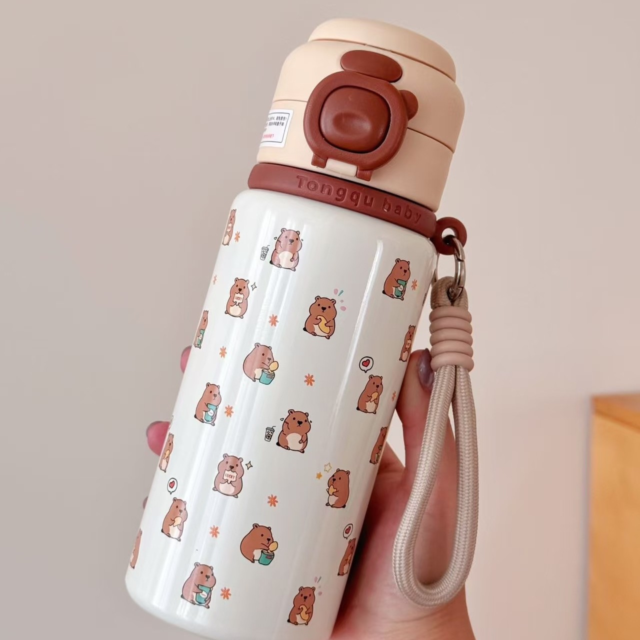 Cartoon Insulated Water Bottle