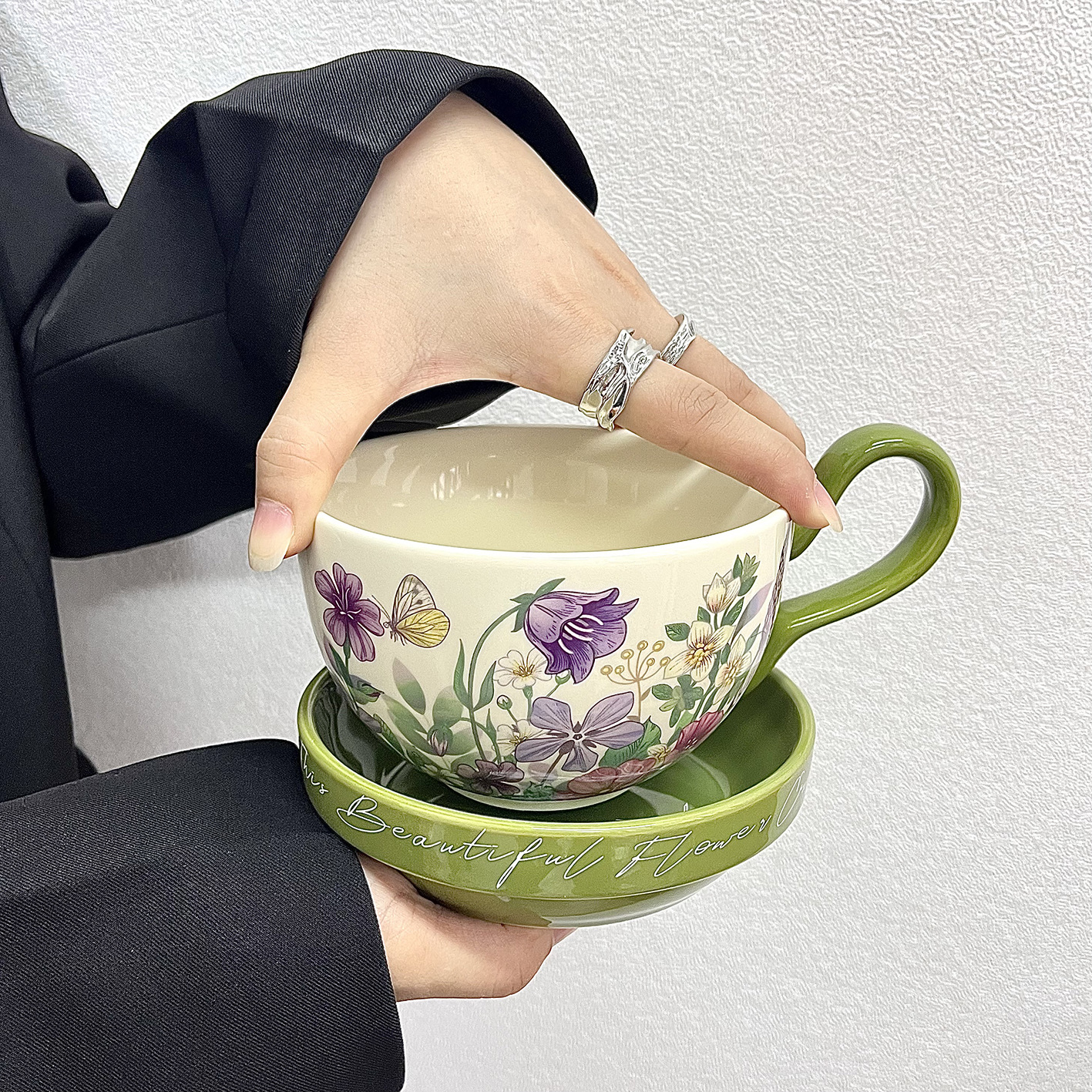 Floral Pattern Mug with Lid