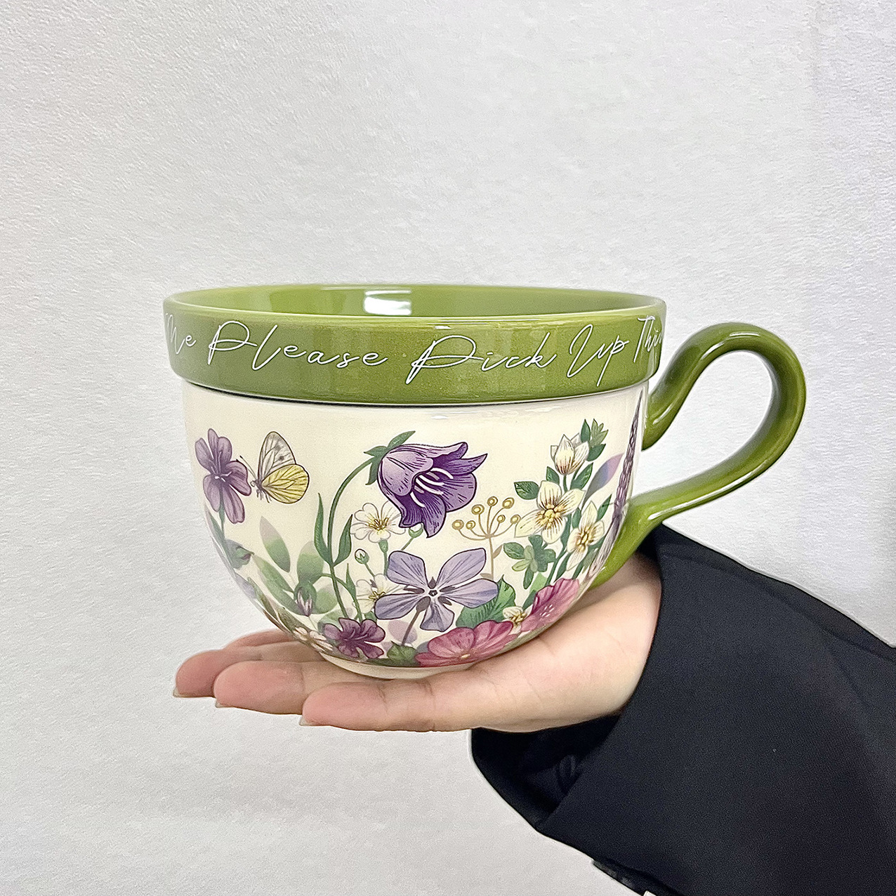 Floral Pattern Mug with Lid