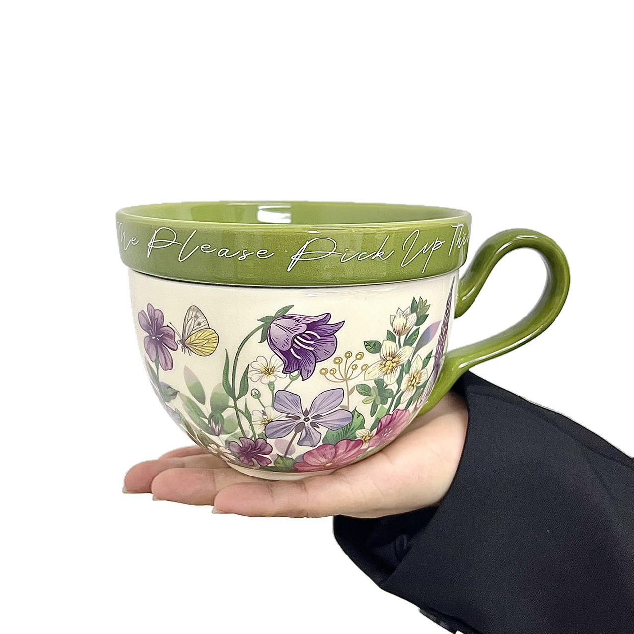 Floral Pattern Mug with Lid
