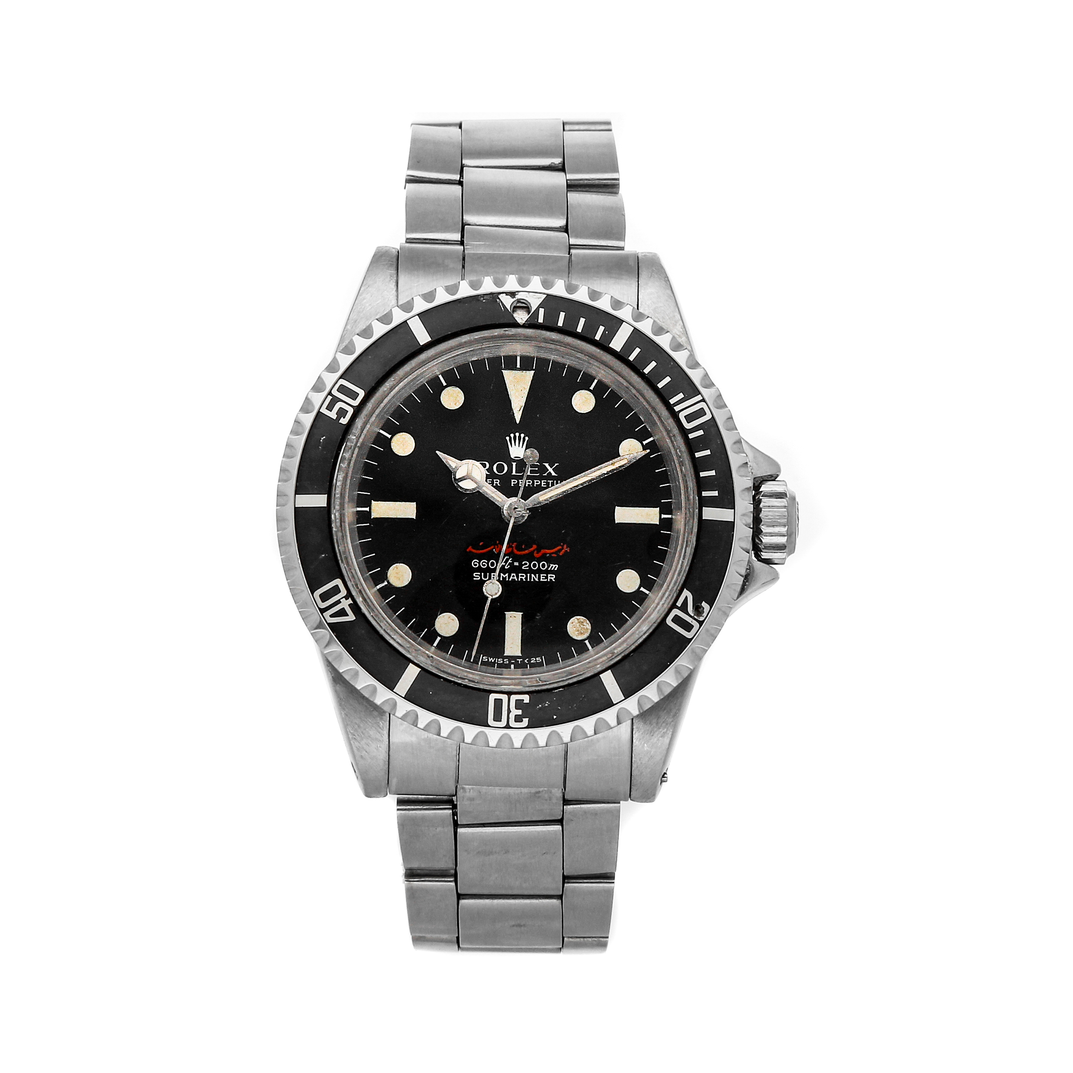 Rolex Submariner No Date Vintage 5513-4356689