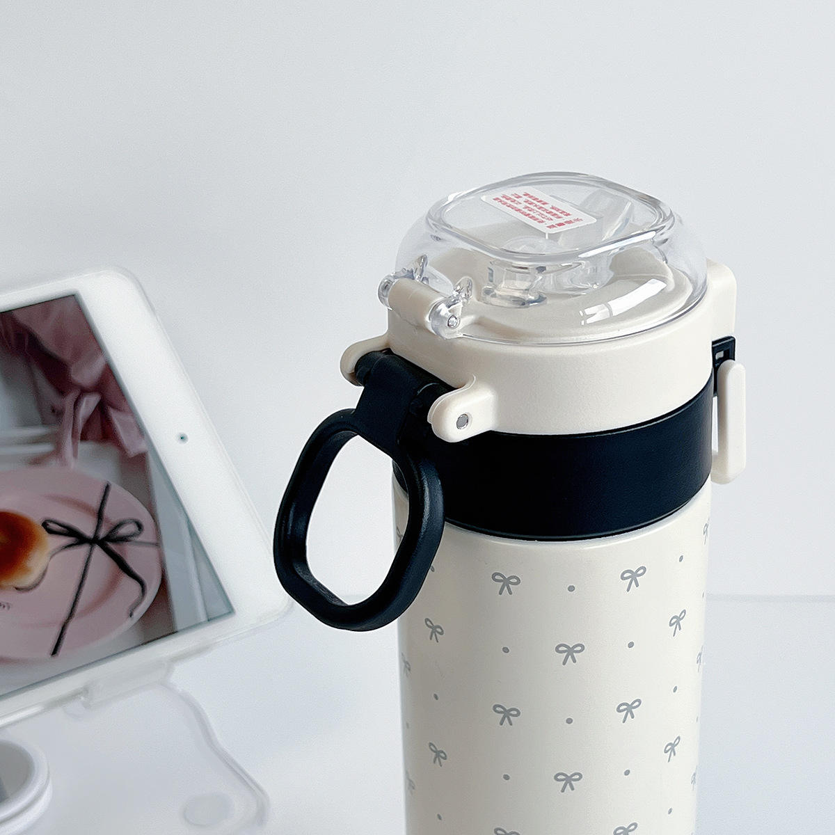 Insulated Water Bottle