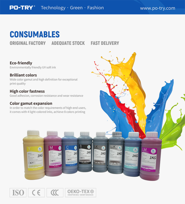 8 Printheads Leather Printer